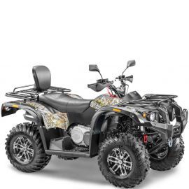 Квадроцикл STELS ATV 650YL LEOPARD Камуфляж